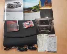Zunanja slika - Mercedes-Benz E-Razred - 220 CDI AUT. - 20 - Predogledna slika