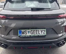Zunanja slika - Geely Coolray - 1.5 TD 7 DCT GK - 4 - Predogledna slika
