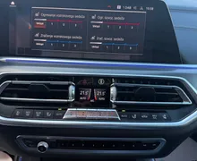 Zunanja slika - BMW X5 - serija : M50d LASER ADAPTIVNO PANO 360KAM NAVI PDC RADAR - 17 - Predogledna slika