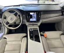 Notranja slika - Volvo V90 Cross Country - 2.0 B4 D Ultimate AWD.KAMERA.LED.PANORAMA - 5 - Predogledna slika