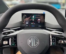 Zunanja slika - MG MG4 - Comfort 64 kWh - 7 - Predogledna slika