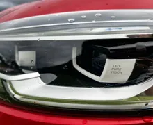 Zunanja slika - Renault Kadjar - dCi 130 Energy Bose Edition - 6 - Predogledna slika