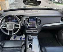 Zunanja slika - Volvo XC90 - B5 D Plus Dark AT AWD Zračno ACC Pano - 14 - Predogledna slika