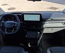 Zunanja slika - Ford Tourneo - Custom 2.5 Duratec Hybrid PHEV CVT Titanium X L2H1 - 8 - Predogledna slika