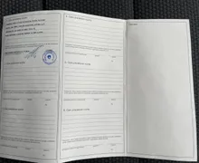 Servisna knjižica - Volkswagen Golf - Comfortline 1,6 TDI - 60 - Predogledna slika