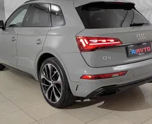 Zunanja slika - Audi Q5 - 40TDI-Q-3X-S-LINE-1.LAST-SLO-ZRAČNO-MATRIX-KAMER- - 3 - Predogledna slika