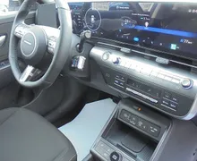 Zunanja slika - Hyundai Kona - Electric 48.6 kWh 99kW PREMIUM°Winter°Topl.črp° - 11 - Predogledna slika