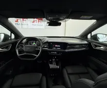 Zunanja slika - Audi Q4 - e-tron  40 e-tron.S line.LUKSENBURG.ACC.KAMER.LED - 5 - Predogledna slika