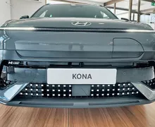 Zunanja slika - Hyundai Kona - 65kWh PREMIUM NLINE-AKT.T-TOP.ČR-AMBIENT-LED-VIDEO - 2 - Predogledna slika