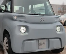 Zunanja slika - Citroën Ami - CARGO - 2 - Predogledna slika