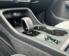 Zunanja slika - Volvo XC40 - B3 P Core AT DCT 3 leta garancije + 3 servisi - 18 - Predogledna slika