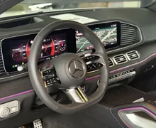 Zunanja slika - Mercedes-Benz GLE-Razred - GLE coupe 450 d 4MATIC AMG Line - 7 - Predogledna slika
