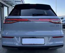 Zunanja slika - Geely EX5 - 60.22kWh FWD 160kW MAX | HUD | ACC | LED | - 6 - Predogledna slika