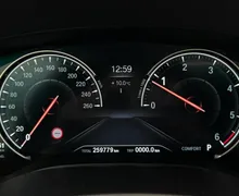 Notranja slika - BMW serija 5: - 520XD•AUT•M PAKET•ŠIBEDAH•XENON+LED•VIRTUAL•NAVI• - 12 - Predogledna slika