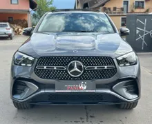 Zunanja slika - Mercedes-Benz GLE-Razred - GLE Coupe - 7 - Predogledna slika