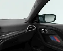 Zunanja slika - BMW Serija 2 - M2 Coupe - 11 - Predogledna slika