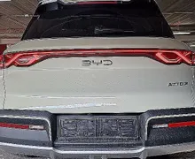 Zunanja slika - BYD ATTO 2 - COMFORT 64.8 kWh - 4 - Predogledna slika