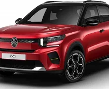 Zunanja slika - Citroën C3 - Max ëLectric 113 KM - baterija 44 kWh  NA ZALOGI - 1 - Predogledna slika