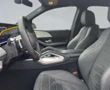 Zunanja slika - Mercedes-Benz GLE-Razred - GLE 300 d 4MATIC AMG Line Avt. - 7 - Predogledna slika