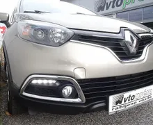 Zunanja slika - Renault Captur - Authentique Energy TCe 90 Stop Start FINANCIRANJE - 2 - Predogledna slika