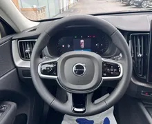 Zunanja slika - Volvo XC60 - B5P  Core AT AWD 3 leta garancije + 3 servisi - 10 - Predogledna slika