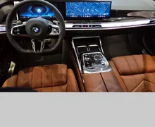 Zunanja slika - BMW Serija 7 - : 740d xDrive BMW INDIVIDUAL - 11 - Predogledna slika