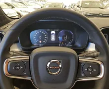 Zunanja slika - Volvo XC40 - T4 Recharge Twin Engine Inscription KAMERA PRIKLOP - 14 - Predogledna slika