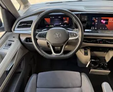 Zunanja slika - VW Multivan - 2.0 TDI KLJUKA-PANO-MASAŽA-1.LASTNIK - 17 - Predogledna slika