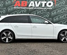 Zunanja slika - Audi A4 - Avant avant 2.0 TDI 105  143  S-LINE+ALU19+BIXENON+TOP - 4 - Predogledna slika