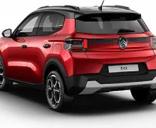 Zunanja slika - Citroën C3 - Max ëLectric 113 KM - baterija 44 kWh  NA ZALOGI - 3 - Predogledna slika