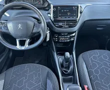 Zunanja slika - Peugeot 2008 - 1.2 PureTech - 1.LASTNIK - VLEČNA KLJUKA - 6 - Predogledna slika
