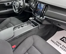 Zunanja slika - Volvo V90 - 2.0D+ACC+FULL LED++NAVI+PDC+KLJUKA+NOVE PNEVMATI.. - 15 - Predogledna slika