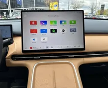 Zunanja slika - Geely StarRay EM-i - Plug-In Hybrid 1.5 Max Avt. - 15 - Predogledna slika