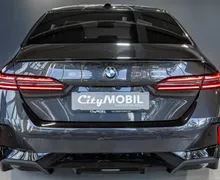 Zunanja slika - BMW Serija 5 - : M-SPORT PRO PAKET-HEADUP-HARMAN-PANO-MEMORY-USNJE - 6 - Predogledna slika