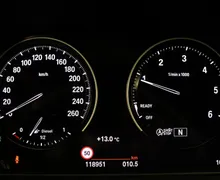 Zunanja slika - BMW X2 - 18d s-Drive M-Sport - 11 - Predogledna slika