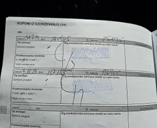 Zunanja slika - Dacia Logan - Comfort 0.9 Tce LPG-1.lastnik-SLO.POREKLO - 9 - Predogledna slika
