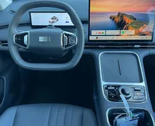 Zunanja slika - Geely StarRay EM-i - Plug-In Hybrid 1.5 Pro Avt. - 10 - Predogledna slika