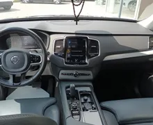 Zunanja slika - Volvo XC90 - B5D AWD Momentum Avt. - 8 - Predogledna slika