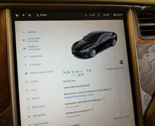 Zunanja slika - Tesla Model S - P75D Dual Motor Performance Autopilot AWD - 15 - Predogledna slika