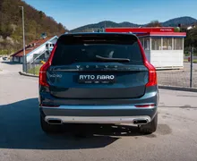 Zunanja slika - Volvo XC90 - B6P AWD Inscription Avt. - 5 - Predogledna slika