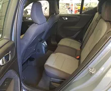 Zunanja slika - Volvo XC40 - T4 Recharge Twin Engine Inscription KAMERA PRIKLOP - 12 - Predogledna slika