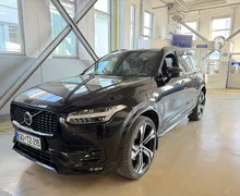 Zunanja slika - Volvo XC90 - XC90 - 1 - Predogledna slika