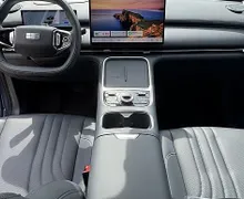 Zunanja slika - Geely StarRay EM-i - Plug-In Hybrid 1.5 Max Avt. - 9 - Predogledna slika
