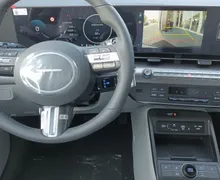 Zunanja slika - Hyundai Kona - BEV 65KWH PREMIUM.win.I.topl.črp..ambient - 9 - Predogledna slika