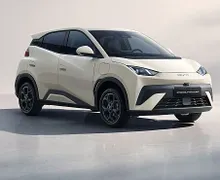 Zunanja slika - BYD DOLPHIN SURF - BOOST 43.2 kWh 65 kW - 1 - Predogledna slika