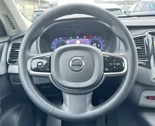 Notranja slika - Volvo XC90 - B5D AWD Plus Bright Avt. 7 sedežev PANO-KLJUKA... - 15 - Predogledna slika