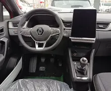 Zunanja slika - Renault Captur - 1.0 TCE 90 TECHNO - 6 - Predogledna slika
