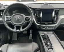 Zunanja slika - Volvo XC60 - B5D AWD AUT R-Design VELIKO DODATNE OPREME - 8 - Predogledna slika