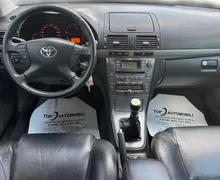 Zunanja slika - Toyota Avensis - Combi 2.2 D SLOVENSKO VOZILO XENON TEMPOMAT USNJE - 20 - Predogledna slika