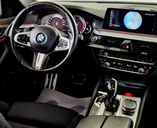 Zunanja slika - BMW Serija 5 - : 520d M-Performance•PANO•AMBIENT•ADAPTIVE LED• - 16 - Predogledna slika